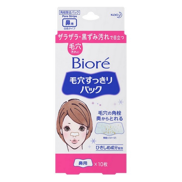 Kao ビオレ毛穴すっきりパック 鼻用 白色タイプ 10枚入 ×1 Biore フェイス用パックの商品画像