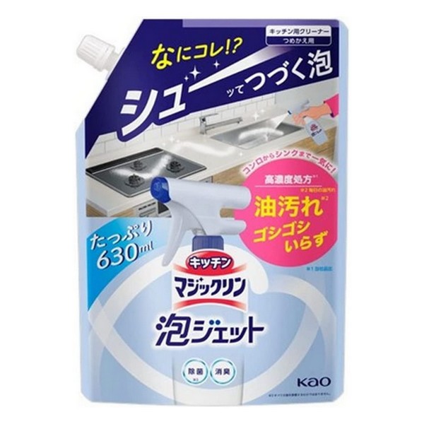 Kao キッチンマジックリン 泡ジェット 詰替用 630ml ×1 マジックリン 台所用洗剤の商品画像