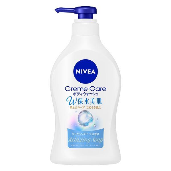 NIVEA ニベア クリームケア ボディウォッシュ W保水美肌 リラクシングソープの香り ポンプ 470ml×1個 ボディソープの商品画像