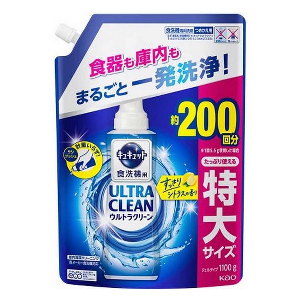 食洗機用キュキュット ウルトラクリーン すっきりシトラスの香り 詰替用 1100g ×1の商品画像