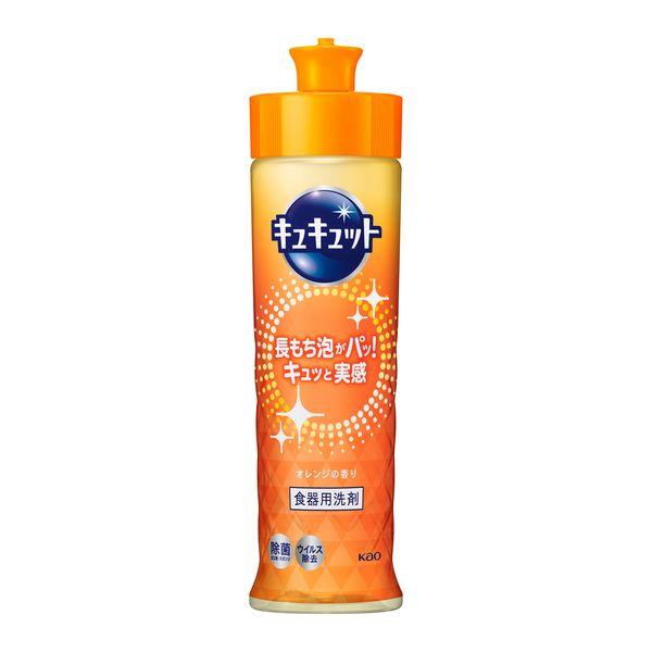 キュキュット オレンジの香り 本体 220ml ×1の商品画像