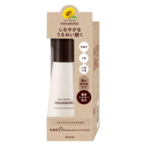 LebeL ルベル ワン エマルションオイル 90ml LebeL ONE ヘア