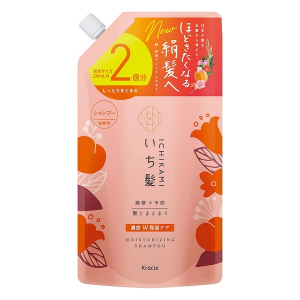 Kracie いち髪 濃密W保湿ケア シャンプー 詰替 660ml×1個 いち髪 レディースヘアシャンプーの商品画像