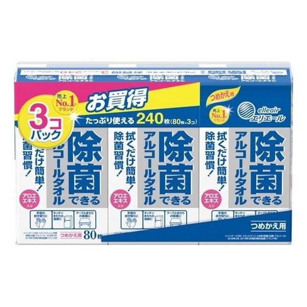 エリエール 除菌できるアルコールタオル つめかえ用 240枚（80枚入×3個パック）×1個（240枚）の商品画像