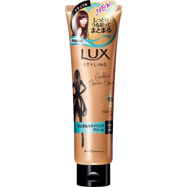 LUX ラックス 美容液 スタイリング まとまる スタイリング クリーム 130g×1個 レディースヘアスタイリングの商品画像