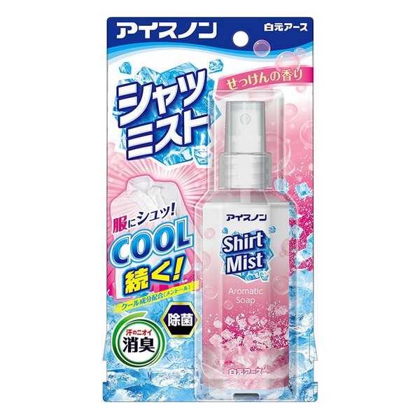 アイスノン シャツミスト せっけんの香り 100ml