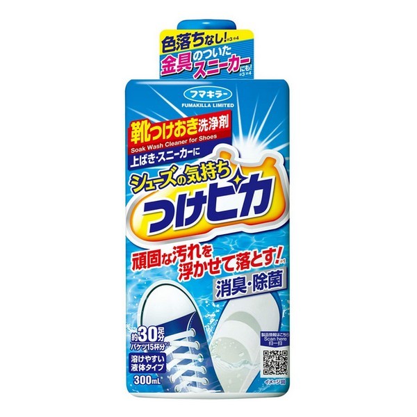 フマキラー フマキラー シューズの気持ち つけピカ 300ml × 1個 液体洗剤の商品画像