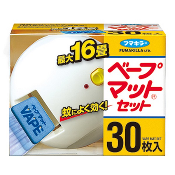 ウィキャン 蚊とれーる USBタイプ WJ-799 × 1 ハエ、蚊駆除剤