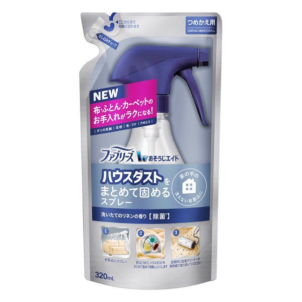 P&G ファブリーズ おそうじエイド ハウスダストをまとめて固めるスプレー 洗いたてのリネンの香り つめかえ用 320ml×1個 ファブリーズ 部屋用（芳香剤、消臭剤）の商品画像