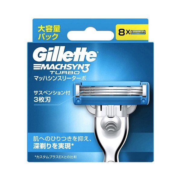 ジレット マッハシンスリー ターボ 替刃（8個入）×1セットの商品画像