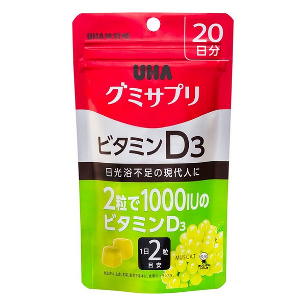 UHA味覚糖 UHA味覚糖 グミサプリ ビタミンD3 20日分 40粒 × 1個 ビタミンDの商品画像