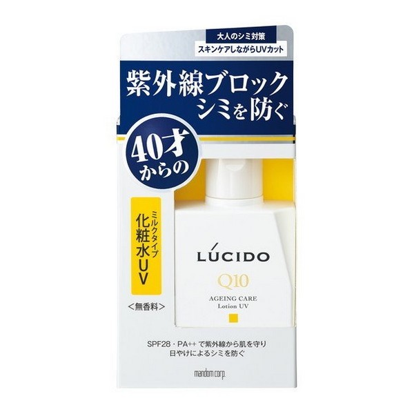 ルシード 薬用 UVブロック化粧水 100ml×1の商品画像