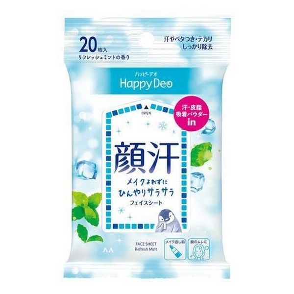 ウーノ 薬用 バイタルクリームパーフェクション 90g×1 その他