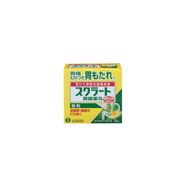 LION ライオン スクラート胃腸薬S（散剤） 34包×1個 スクラート 二日酔い、飲みすぎの商品画像