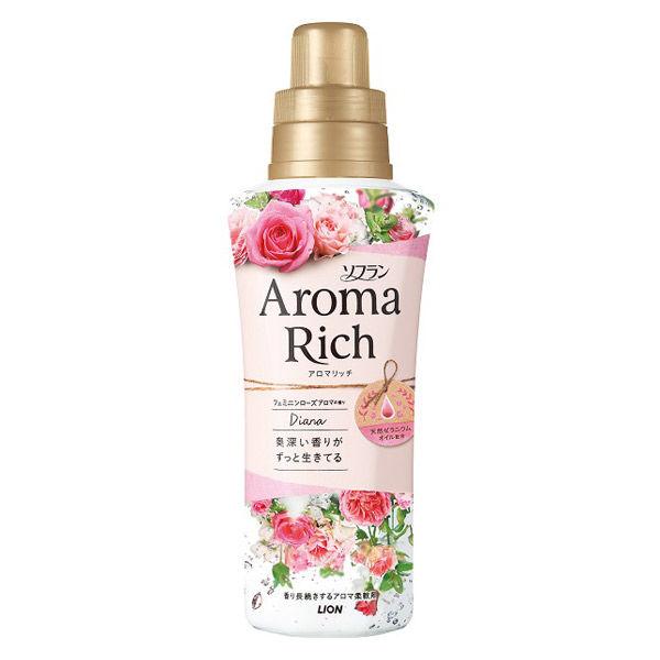 LION ソフラン アロマリッチ ダイアナ フェミニンローズアロマの香り 柔軟剤 本体 520ml × 1個 ソフラン AromaRich 柔軟剤の商品画像