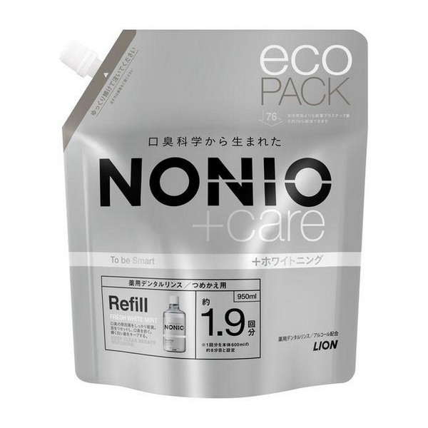 NONIO （ノニオ） プラスホワイトニング デンタルリンス フレッシュホワイトミント つめかえ用 950ml