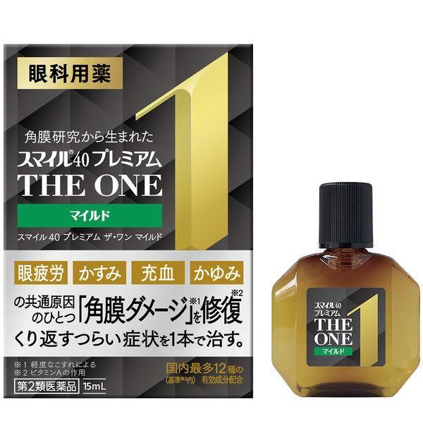 ライオン スマイル40 プレミアム ザ・ワン マイルド 15ml×1個の商品画像