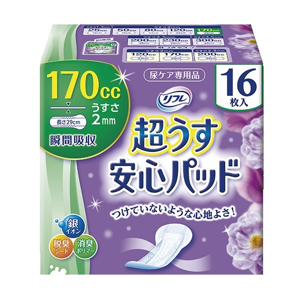 リフレ（紙おむつ） リフレ 超うす 安心パッド 170cc レギュラーパック 16枚 × 1袋 リフレ 超うす安心パッド 尿漏れパッドの商品画像
