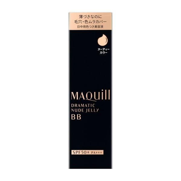 マキアージュ ドラマティック ヌードジェリー BB 30gの商品画像