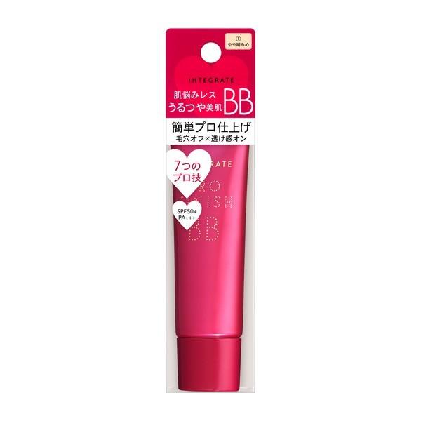 SHISEIDO インテグレート プロフィニッシュ BB 1 （やや明るめ） 30g INTEGRATE BB、CCクリームの商品画像