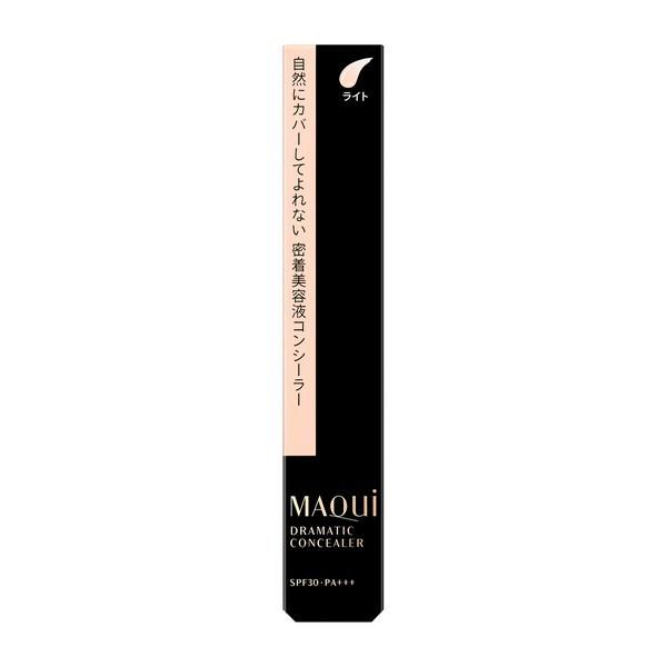 MAQuillAGE マキアージュ ドラマティックコンシーラー ライト 8g コンシーラーの商品画像