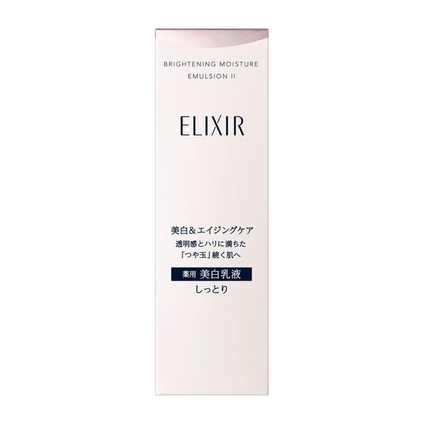 エリクシール ブライトニング エマルジョン WT II しっとり 130ml×1本（医薬部外品）