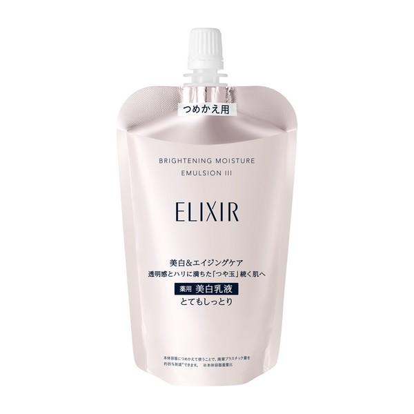 ELIXIR（コスメ） エリクシール ホワイト ブライトニング エマルジョン WT III とてもしっとり（つめかえ用）110ml（医薬部外品） 乳液の商品画像