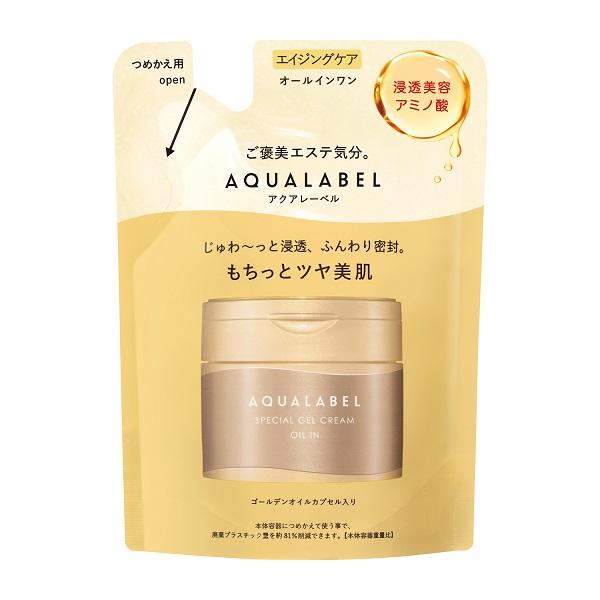 SHISEIDO アクアレーベル スペシャルジェルクリームEX オイルイン（つめかえ）81g AQUALABEL オールインワンスキンケアの商品画像