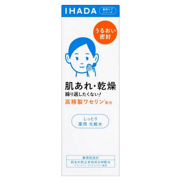 イハダ 薬用ローション しっとり 180ml（医薬部外品）×1
