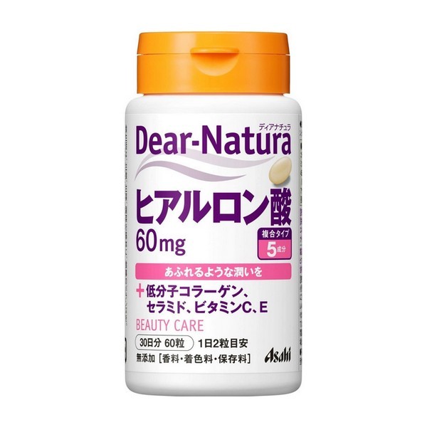 ディアナチュラ ヒアルロン酸 30日分×1の商品画像