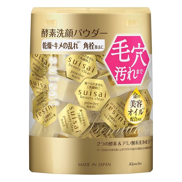 Kanebo suisai ビューティクリア ゴールド パウダーウォッシュ 0.4g×32個 ×1 suisai 洗顔の商品画像