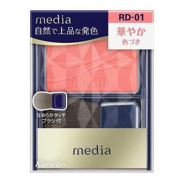Kanebo media ブライトアップチークS（RD-01） media チーク、ほお紅の商品画像