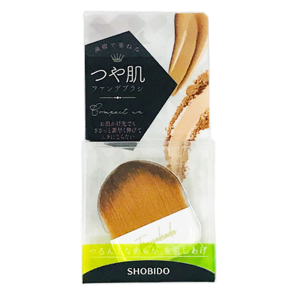 SHOBIDO SHOBIDO つや肌ファンデブラシ コンパクトイン メイクブラシ - 最安値・価格比較 - Yahoo!ショッピング|口コミ・評判からも探せる SHOBIDO SHOBIDO つや肌ファンデブラシ コンパクトイン メイクブラシ - 最安値・価格比較 - Yahoo!ショッピング|口コミ・評判からも探せる
