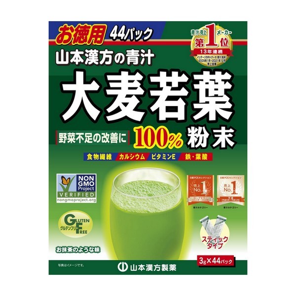 山本漢方製薬 山本漢方製薬 大麦若葉粉末100% （スティックタイプ） 44包×1個 青汁の商品画像