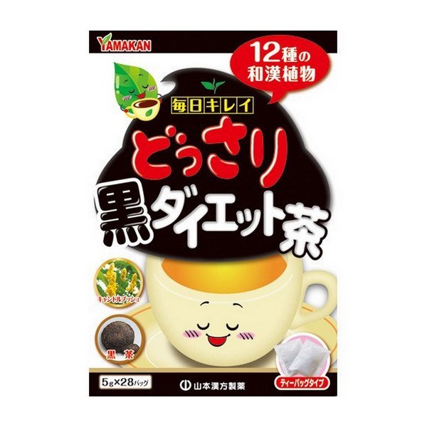 山本漢方製薬 山本漢方製薬 どっさり黒ダイエット茶 28包 × 1個 健康茶の商品画像