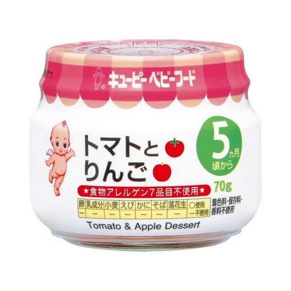 キユーピー ベビーフード 瓶詰 5カ月頃から トマトとりんご 70g×1個の商品画像