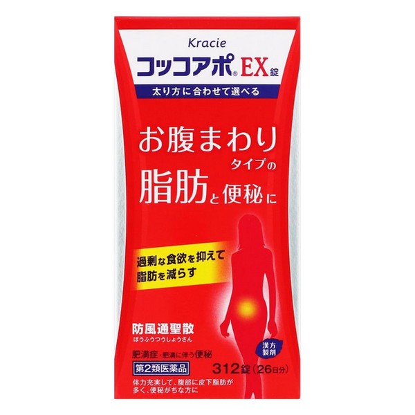 クラシエ コッコアポEX錠 312錠入×1個の商品画像