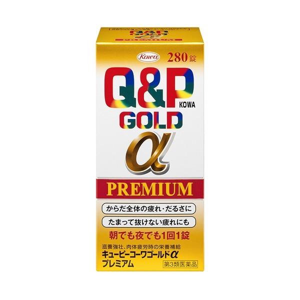 コーワ キューピーコーワゴールドαプレミアム 280錠×1個の商品画像