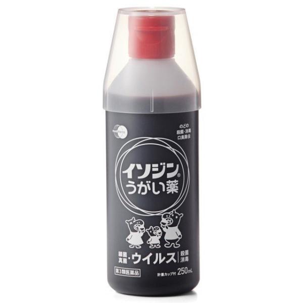 シオノギヘルスケア イソジンうがい薬 250ml×1個の商品画像