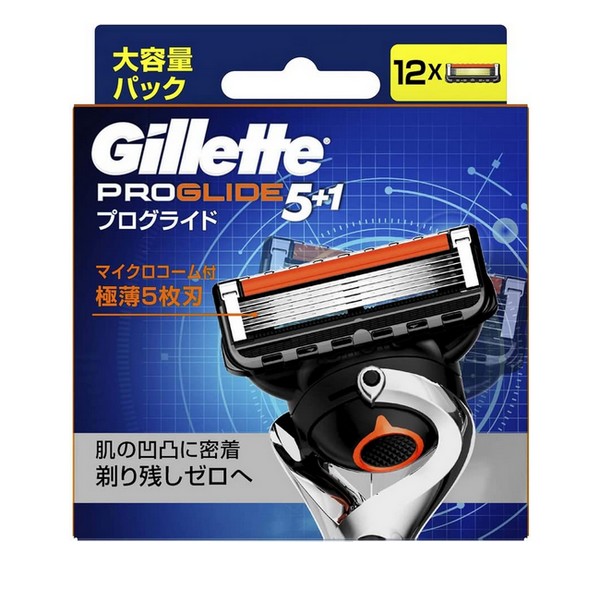 ジレット アクタスプラス 替刃 9個×2 ＋8個 P&G ジレット アクタスプラス 替刃（9個入） メンズ剃刀替え刃