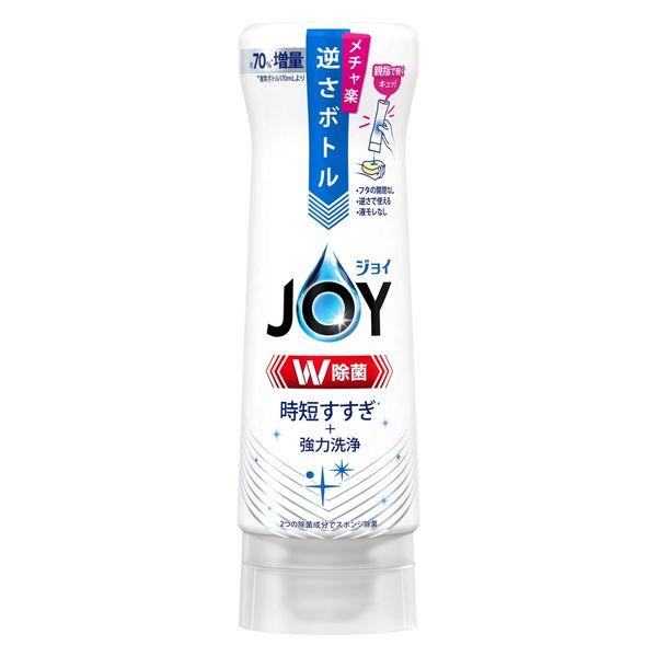 除菌ジョイコンパクト 微香 逆さボトル 290ml ×1の商品画像