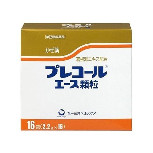 プレコールエース顆粒 16包 × 1 総合感冒薬の商品画像