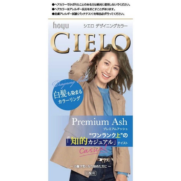 hoyu シエロ デザイニングカラー プレミアムアッシュ×1個 CIELO レディース白髪染めの商品画像
