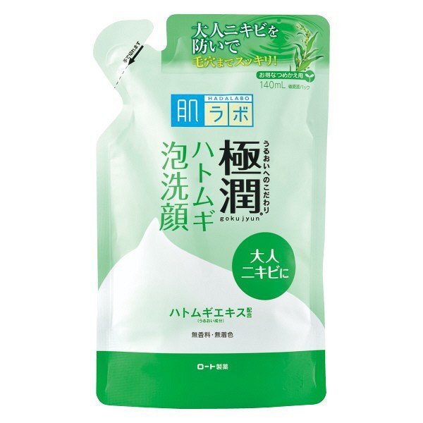 肌ラボ 極潤 ハトムギ泡洗顔 レフィル 140ml×1の商品画像