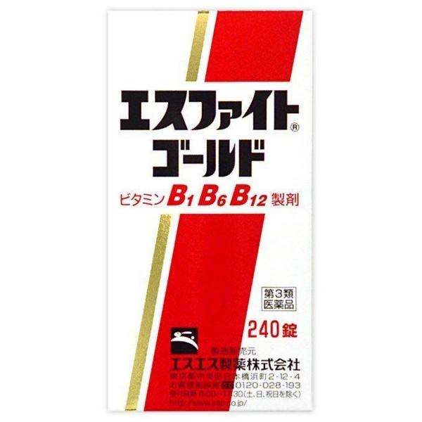 エスエス製薬 エスファイトゴールド 240錠×1個の商品画像