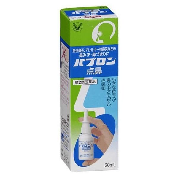 大正製薬 パブロン点鼻 30ml×1個の商品画像