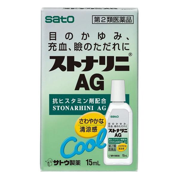 佐藤製薬 佐藤製薬 ストナリニAG 15ml×1個 目薬の商品画像