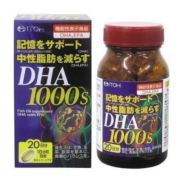 井藤漢方製薬 井藤漢方製薬 DHA 1000 120粒 × 1個 DHA、EPA、オメガ3の商品画像