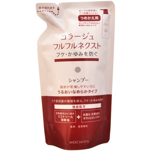 コラージュフルフル ネクストシャンプー うるおいなめらかタイプ つめかえ用 280ml×1個の商品画像