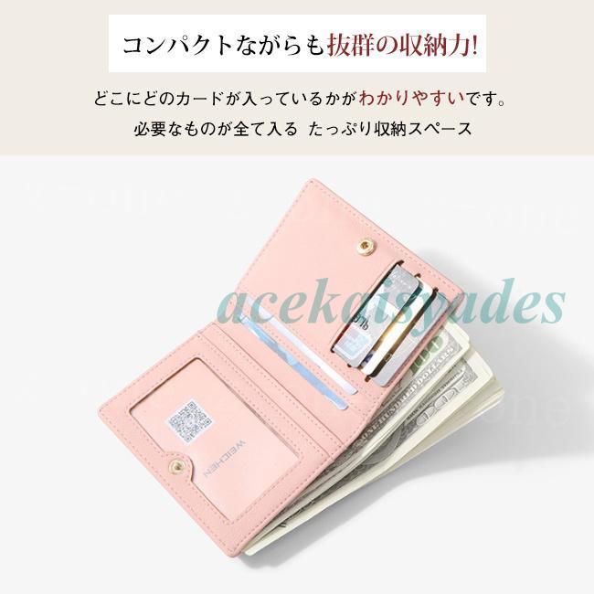  Mini кошелек двойной бумажник женский незначительный compact маленький кошелек кошелек для мелочи . многофункциональный легкий в использовании карта большая вместимость модный симпатичный много место хранения подарок 